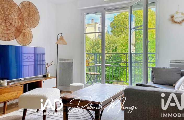 Vente Appartement 3 pièces — photo 2