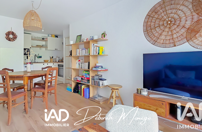 Vente Appartement 3 pièces — photo 4