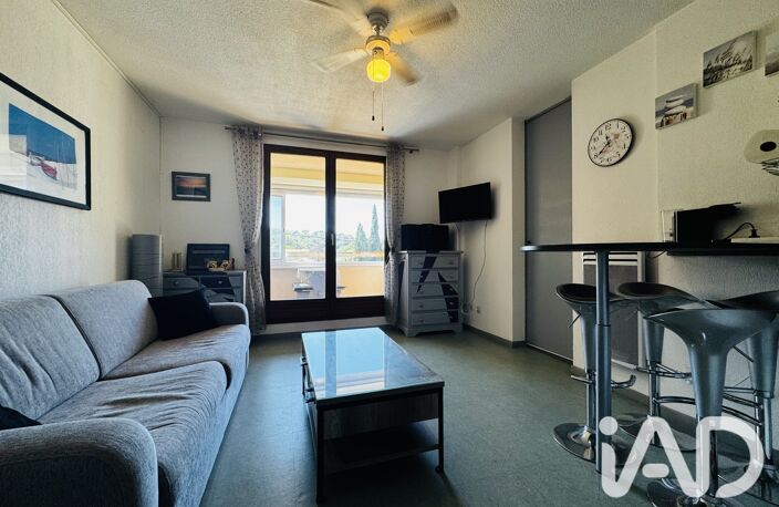 Vente Appartement 2 pièces — photo 3