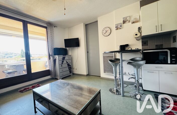 Vente Appartement 2 pièces — photo 4