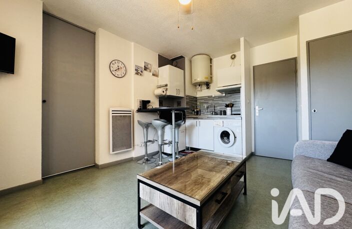 Vente Appartement 2 pièces — photo 5