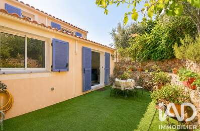 Vente Maison/villa 5 pièces — photo du bien