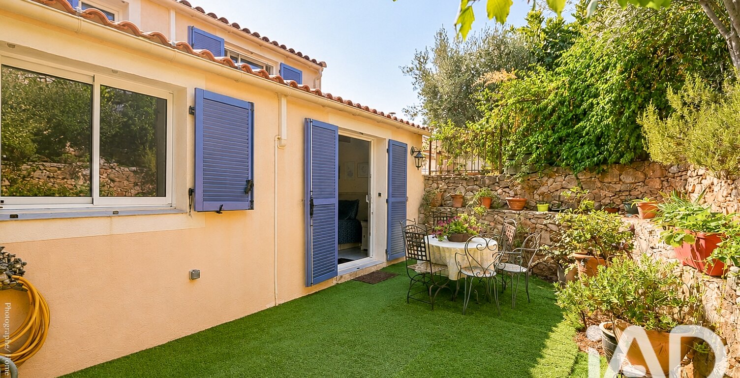Vente Maison/villa 5 pièces — photo 1