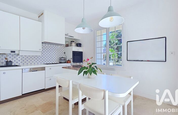 Vente Maison/villa 6 pièces — photo 5
