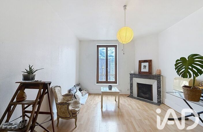 Vente Appartement 2 pièces — photo 2