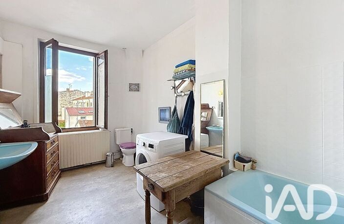 Vente Appartement 2 pièces — photo 5