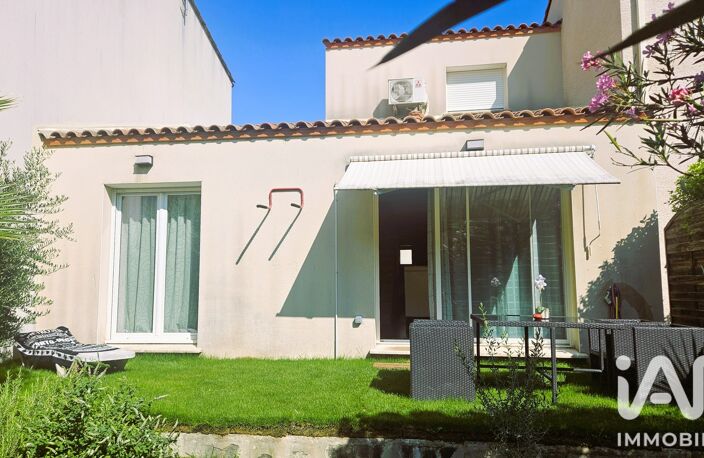 Vente Maison de ville 4 pièces — photo 4