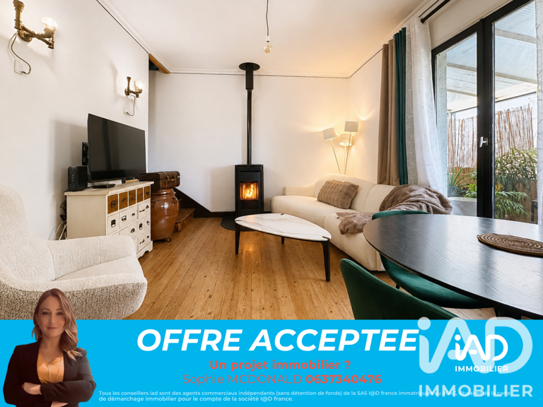 Vente Maison de ville 6 pièces — photo 1