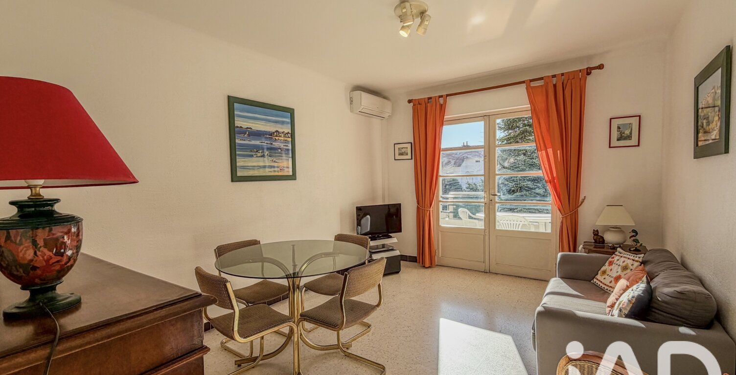 Vente Appartement 3 pièces — photo 1