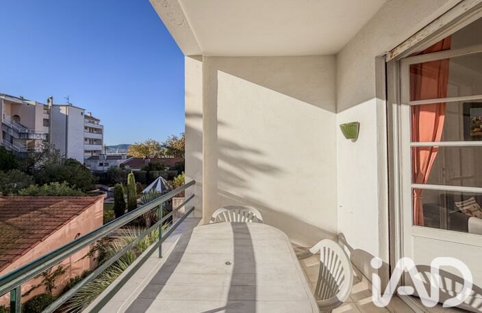 Vente Appartement 3 pièces — photo 3