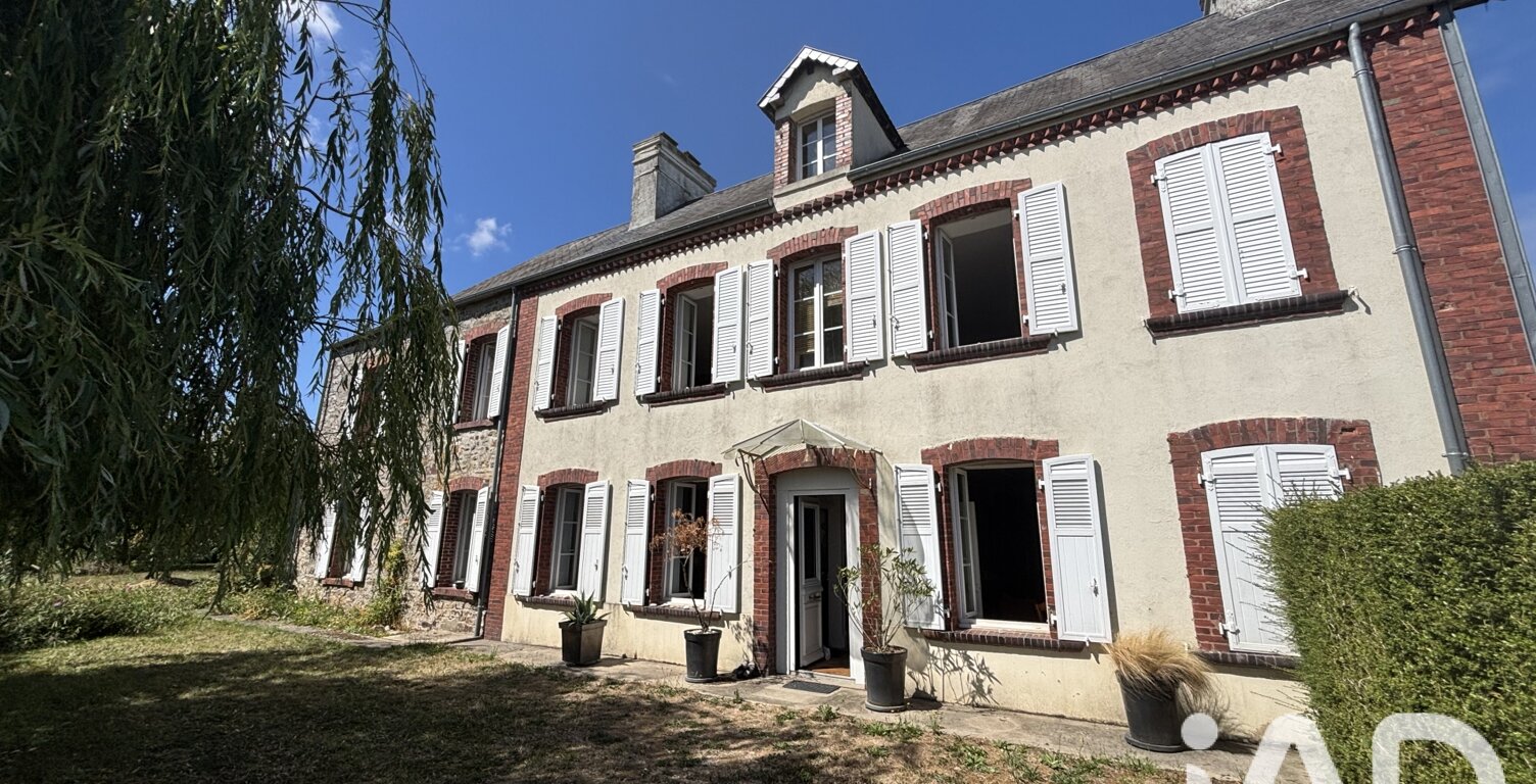 Vente Maison/villa 7 pièces — photo 1