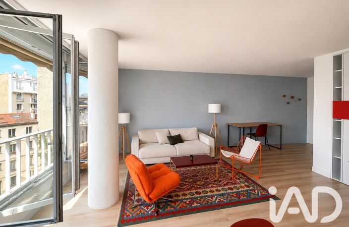 Vente Appartement 2 pièces — photo 4