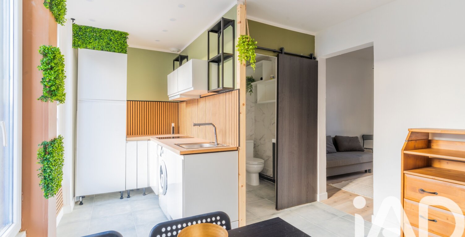 Vente Appartement 2 pièces — photo 1