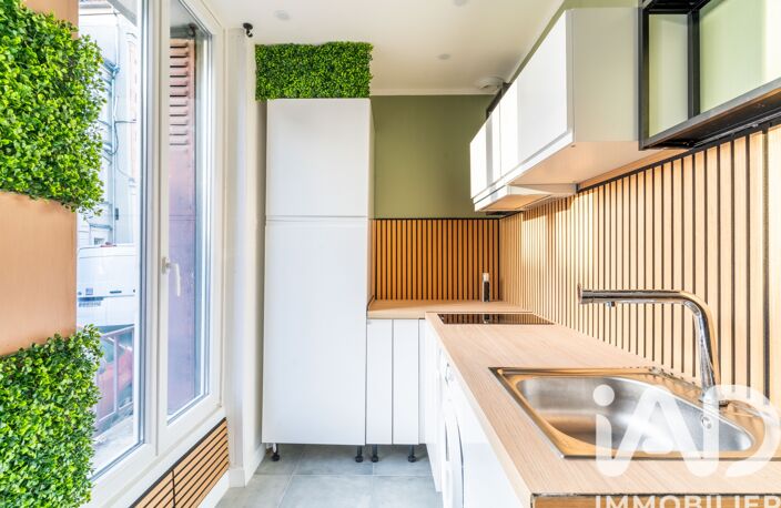 Vente Appartement 2 pièces — photo 2