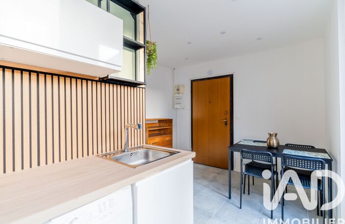 Vente Appartement 2 pièces — photo 4