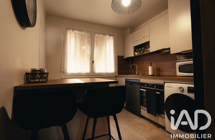 Vente Appartement 6 pièces — photo 5