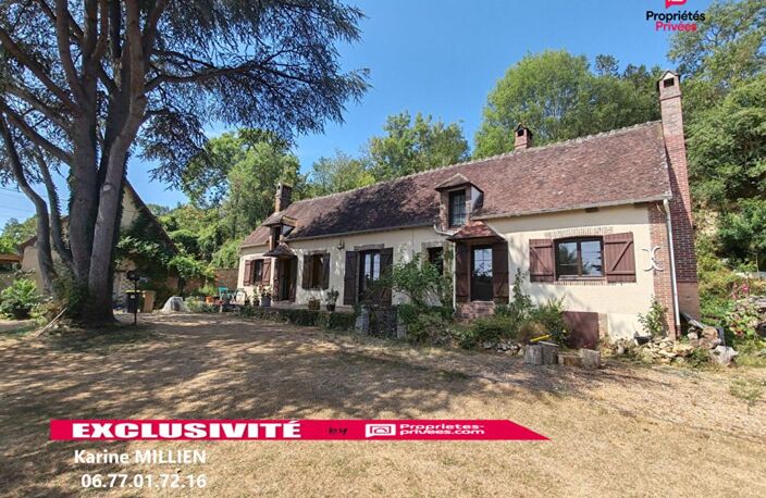 MUZY 27650 Maison individuelle de type longère - 1 étage - 3 chambres - Salle de jeux - Cave - Terrain - 193000  HAI — photo 2