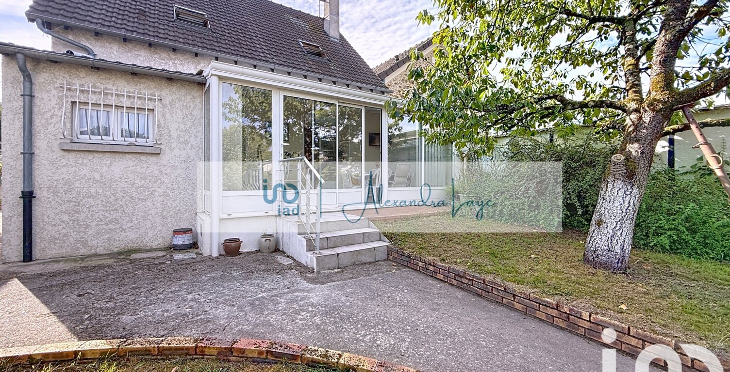 Vente Maison/villa 6 pièces — photo 1