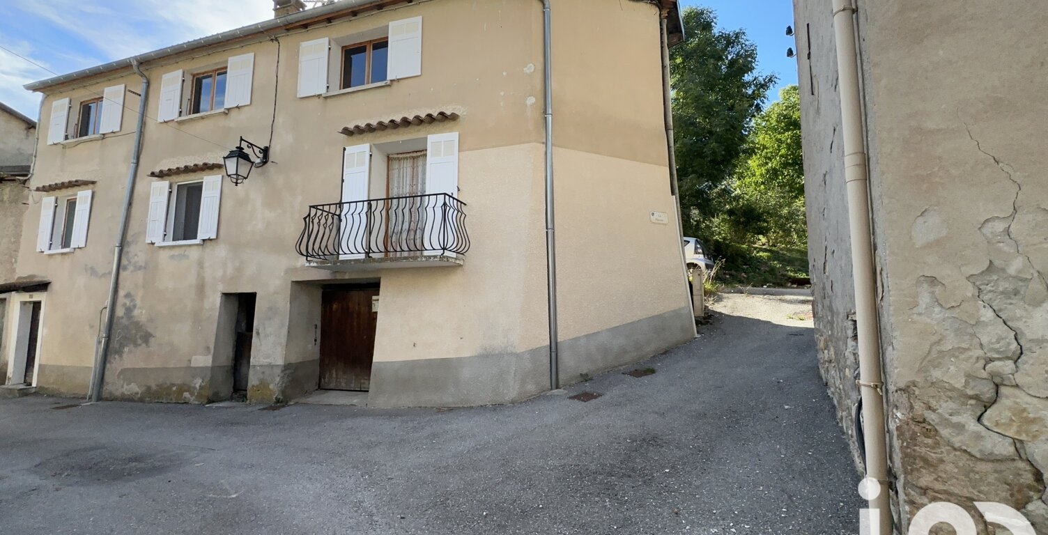 Vente Maison de village 7 pièces — photo 1