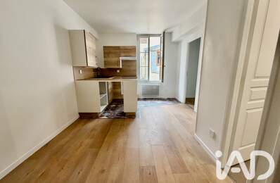 Vente Appartement 2 pièces — photo du bien
