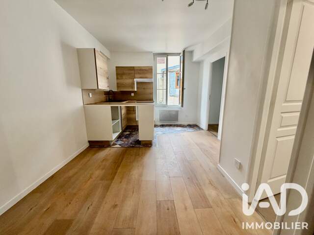Vente Appartement 2 pièces — photo du bien