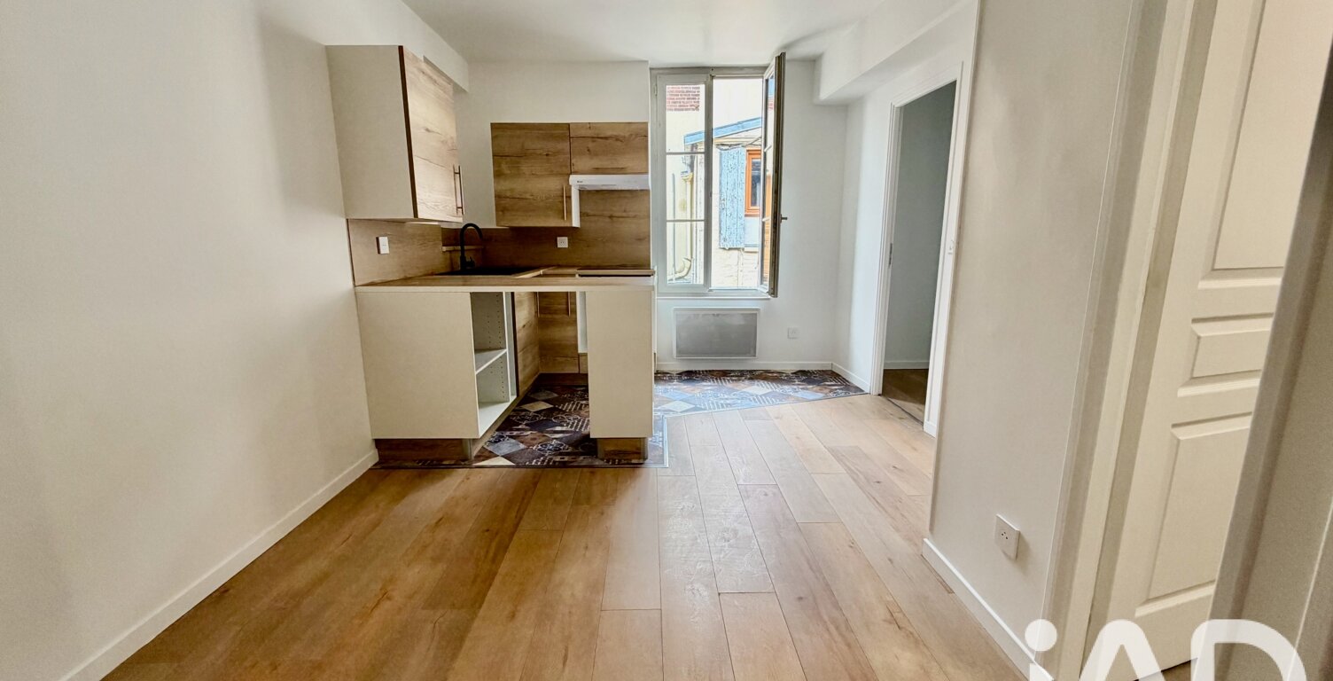 Vente Appartement 2 pièces — photo 1