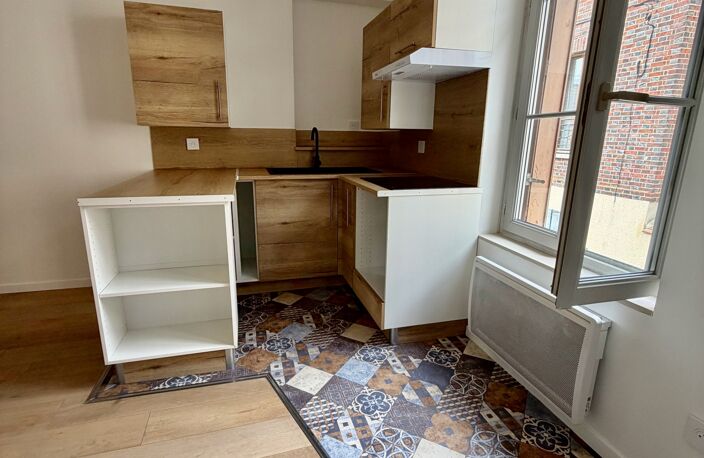 Vente Appartement 2 pièces — photo 5