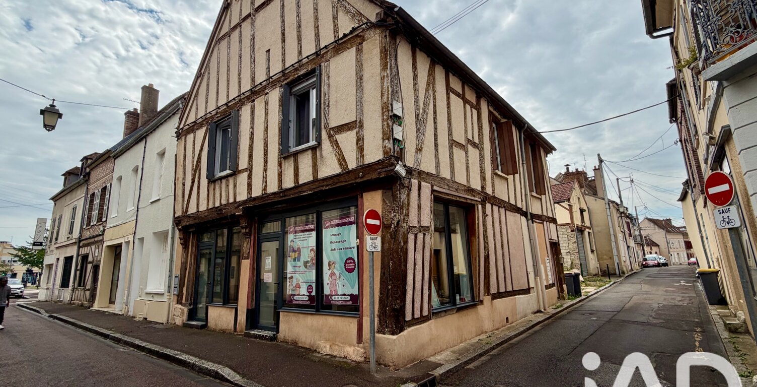 Vente Appartement 1 pièce — photo 1