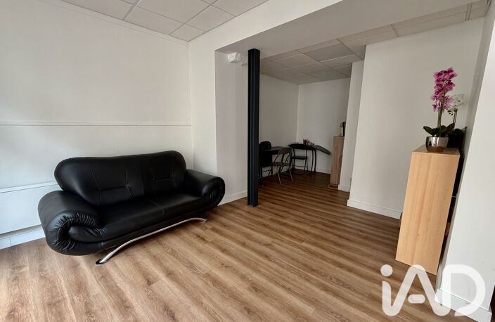 Vente Appartement 1 pièce — photo 5
