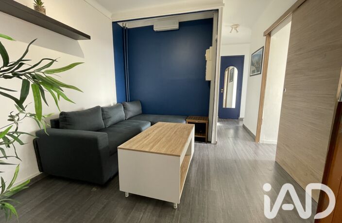 Vente Appartement 2 pièces — photo 4