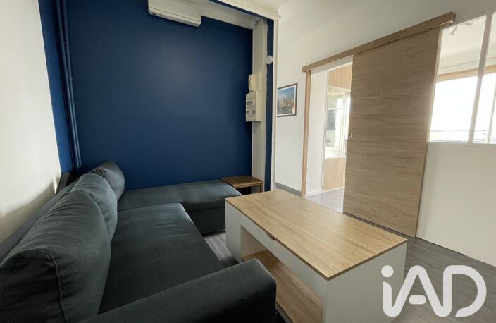 Vente Appartement 2 pièces — photo 5