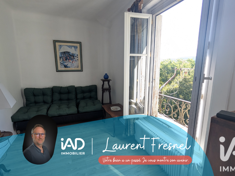 Vente Appartement 2 pièces — photo 1