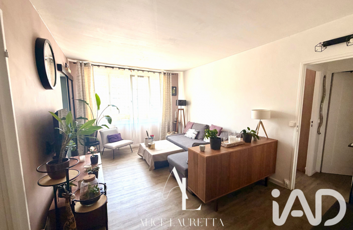 Vente Appartement 2 pièces — photo 2