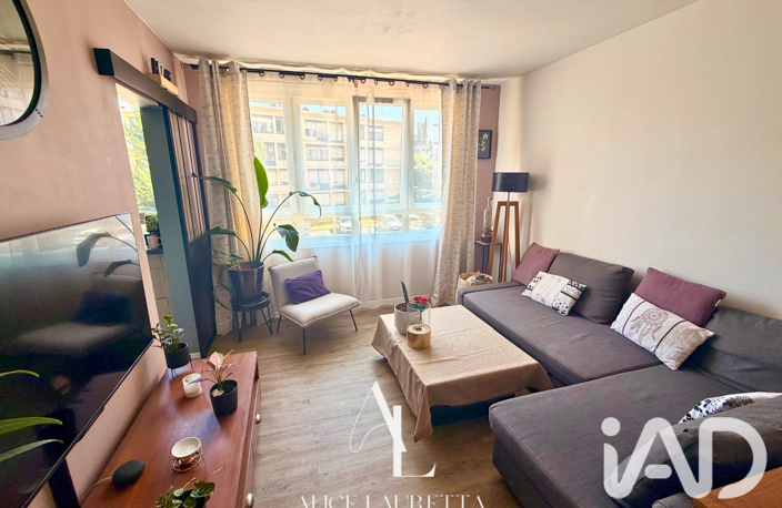 Vente Appartement 2 pièces — photo 3