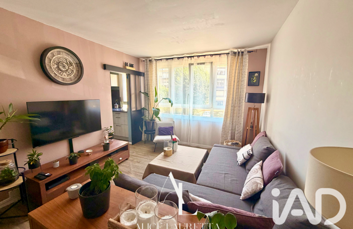 Vente Appartement 2 pièces — photo 4