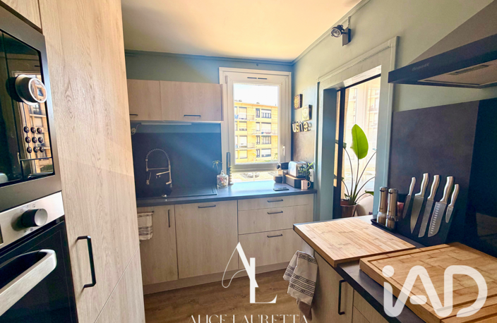 Vente Appartement 2 pièces — photo 5