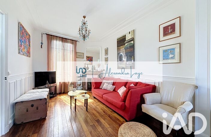 Vente Maison/villa 6 pièces — photo 3