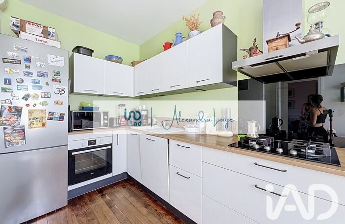 Vente Maison/villa 6 pièces — photo 5