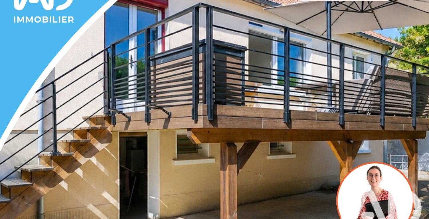 Vente Maison/villa 5 pièces — photo 1