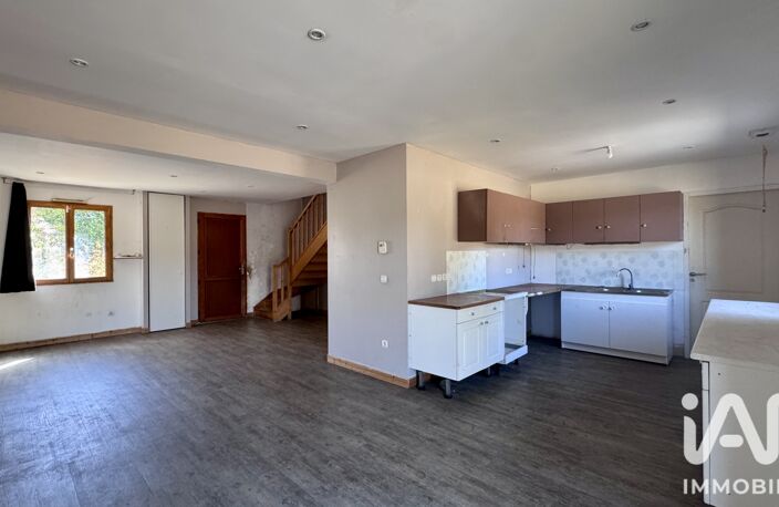 Vente Maison/villa 5 pièces — photo 4