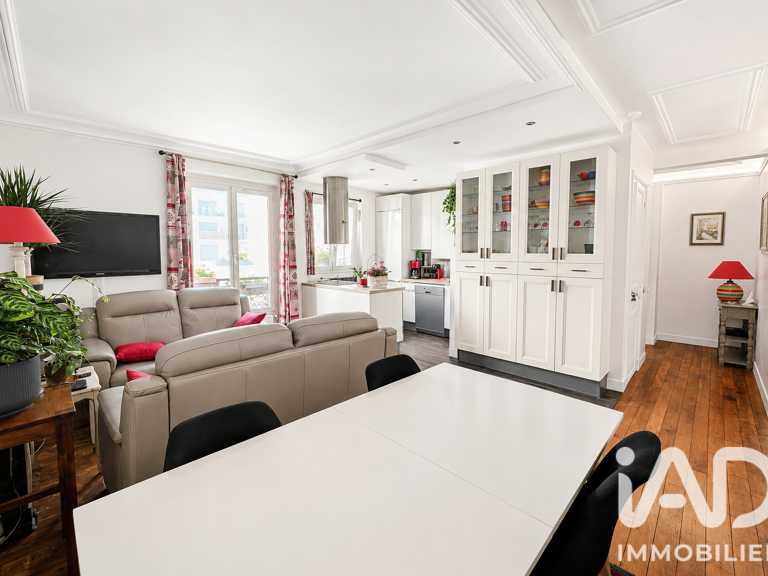 Vente Appartement 2 pièces — photo 1