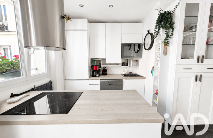 Vente Appartement 2 pièces — photo 2