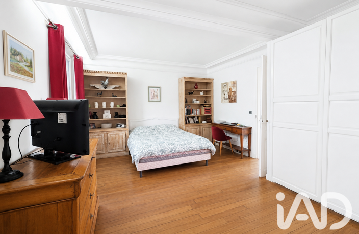 Vente Appartement 2 pièces — photo 5