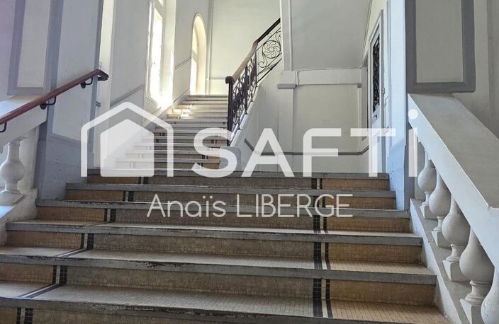 Studio au calme absolu, Nantes Quartier Cathédrale — photo 2