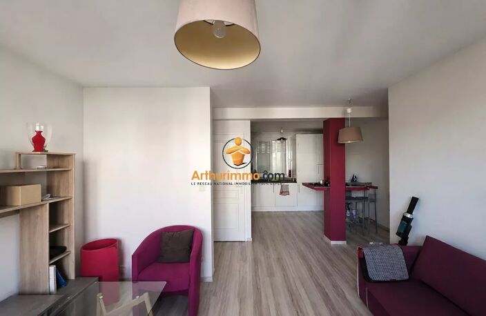 Tarbes foirail marcadieu - T2 lumineux et fonctionnel — photo 5