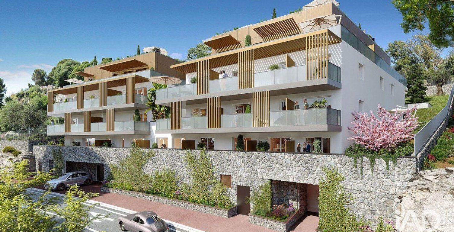 Vente Parking 14 m&sup2; — photo 1