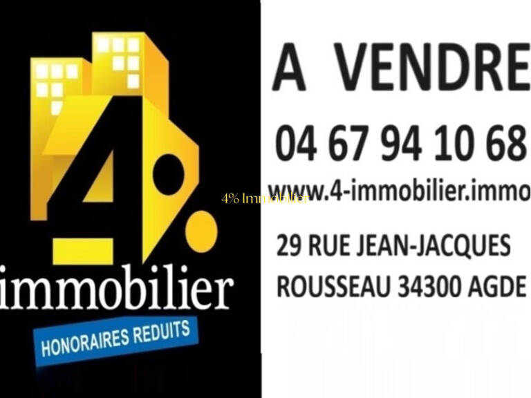 Local commercial Agde 1 pièce(s) 40 m2 — photo 1