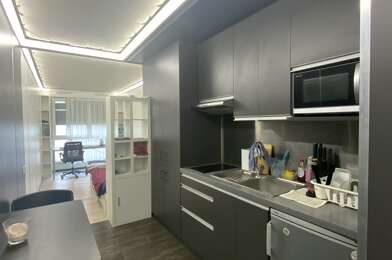 Appartement 1 pièces 45000 €