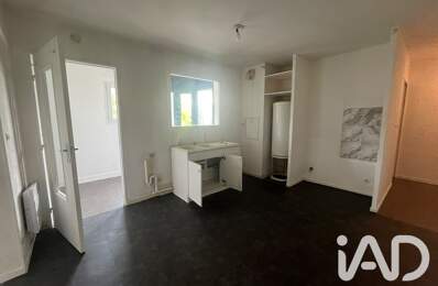 Vente Appartement 2 pièces — photo du bien