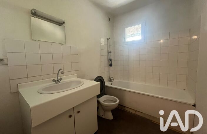 Vente Appartement 2 pièces — photo 4